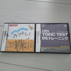 DSソフト 2本セット