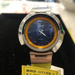 【ジャングルジャングルサカイ石津店】 CITIZEN シチズン ...