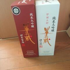 日本酒