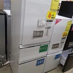 J6755　MITSUBISHI　ミツビシ　3ドア冷蔵庫　MR-...