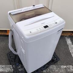 ◆受付終了◆2022年製◆Haier ハイアール 4.5kg 全...