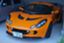 exige823