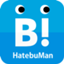 hatebuman