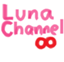 luna_channel