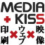 media-kiss