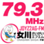 onagawafm