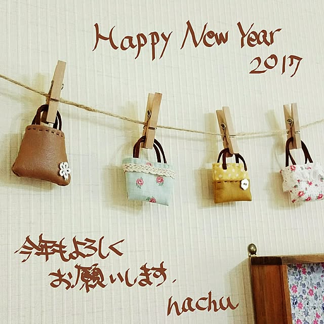 nachuさんの部屋