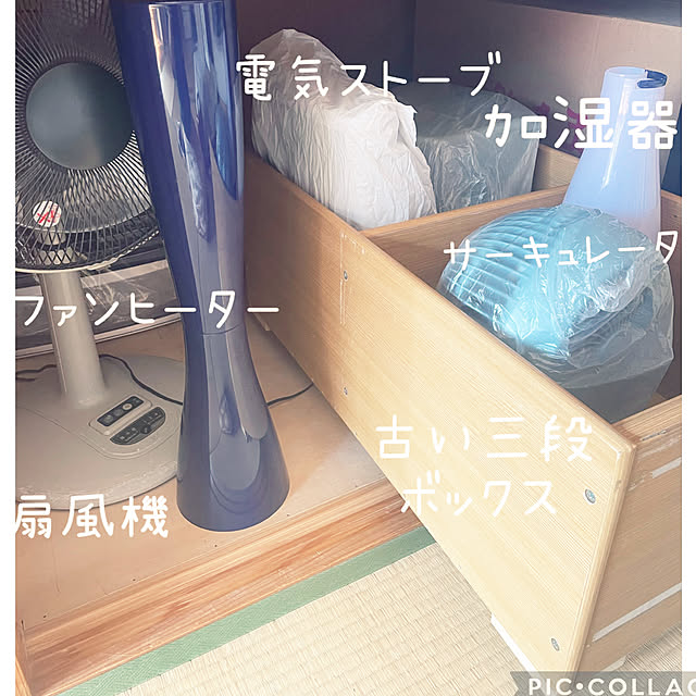 izuさんの実例写真