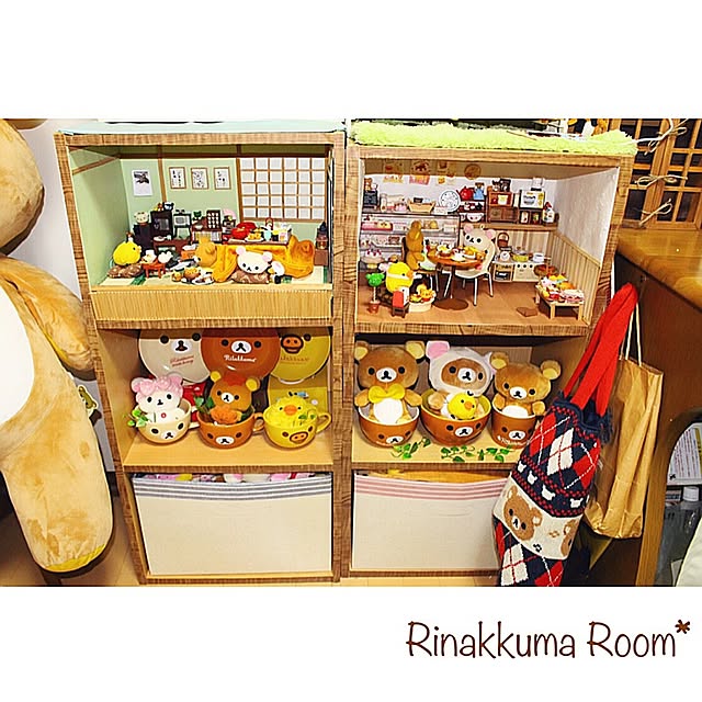 Rinakkumaさんの実例写真