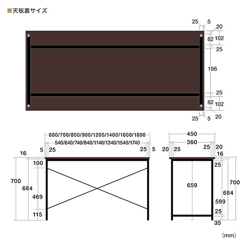 VvfXN [NfXN j^[A[Ή 80cm s45cm uE 100-DESKF015BR