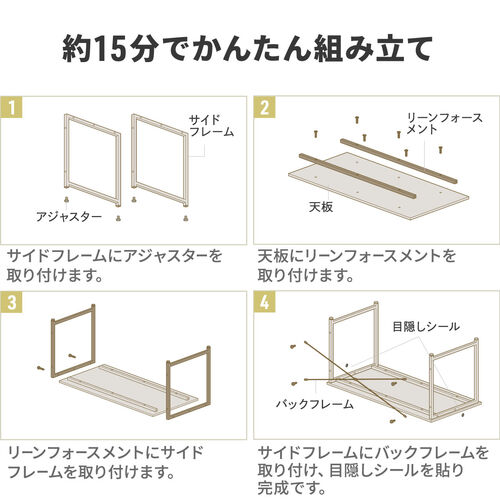 R̎fXN VvfXN3 DTMfXN 140cm s150cm ubNj^A[Ή 102-DESKF0054849