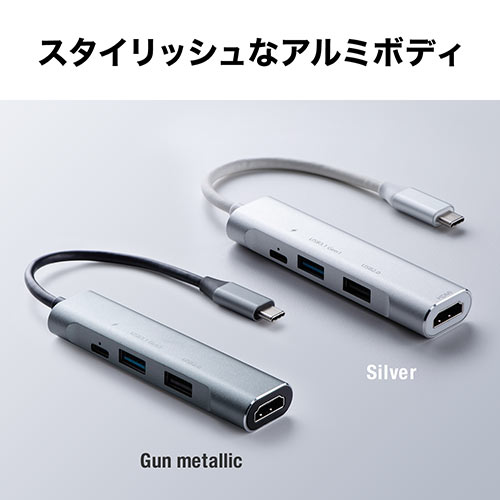 USB Type-C hbLOXe[V oC^Cv PD/60WΉ 4KΉ 4in1 HDMI Type-C USB3.0 USB2.0 K^bN 400-HUB086GM