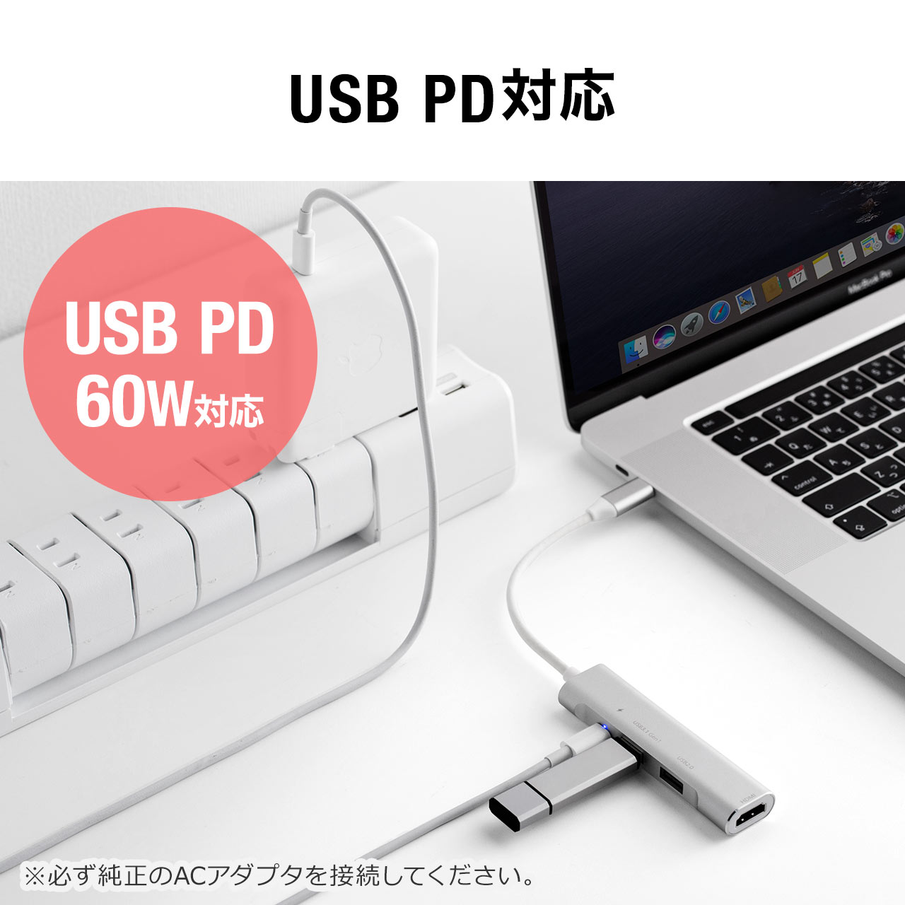 USB Type-C hbLOXe[V oC^Cv PD/60WΉ 4KΉ 4in1 HDMI Type-C USB3.0 USB2.0 K^bN 400-HUB086GM