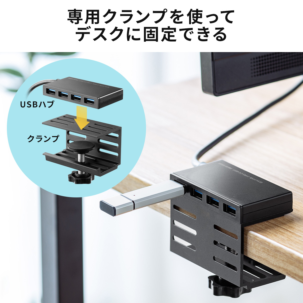 USBnu 4|[g USB-A P[u1m oXp[ ^ y RpNg f[^] 5Gbps 400-HUBA097