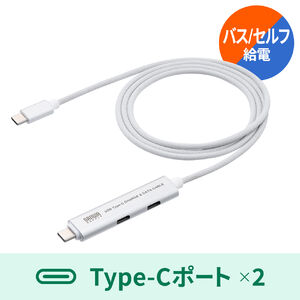 USB Type-Cnu Type-CP[u PDΉ PD100W USB3.2 Gen1 USB5Gbps ^ P[ǔ^ 1m Vo[