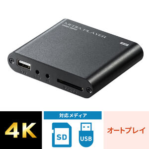 4KΉfBAv[[ fW^TCl[W Zbggbv{bNX HDMI RCA SDJ[h USB I[gvC  摜 y IObY