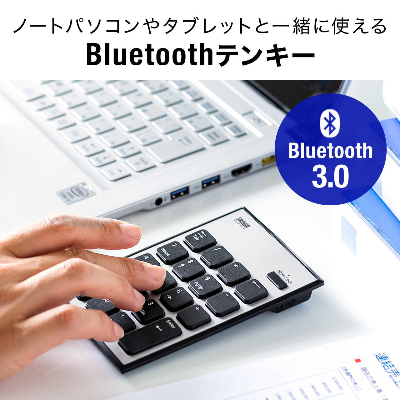 BluetootheL[  ^ p^Ot AC\[VL[ dr 400-NT003