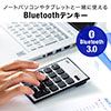 BluetootheL[  ^ p^Ot AC\[VL[ dr 400-NT003