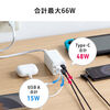 Type-C PD [d 4|[g 65W }[d GaNfKE̗p PSEF USB-C/USB-A@Ή iPhone Android iPad MacBook |[g 700-AC035W