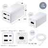 Type-C PD [d 4|[g 65W }[d GaNfKE̗p PSEF USB-C/USB-A@Ή iPhone Android iPad MacBook |[g 700-AC035W