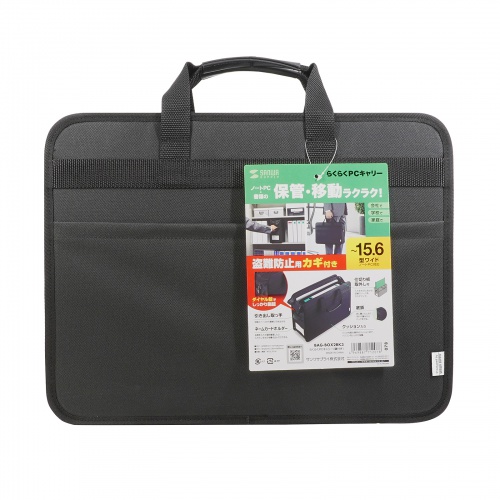 炭炭PCL[i15.6C`ChEtj BAG-BOX2BK3