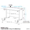 efXN Z~[I[_[fXN  ItBXfXN p\RfXN zCg 120cm s70cm 72cmy󒍐Yiz ED-SK12070W72