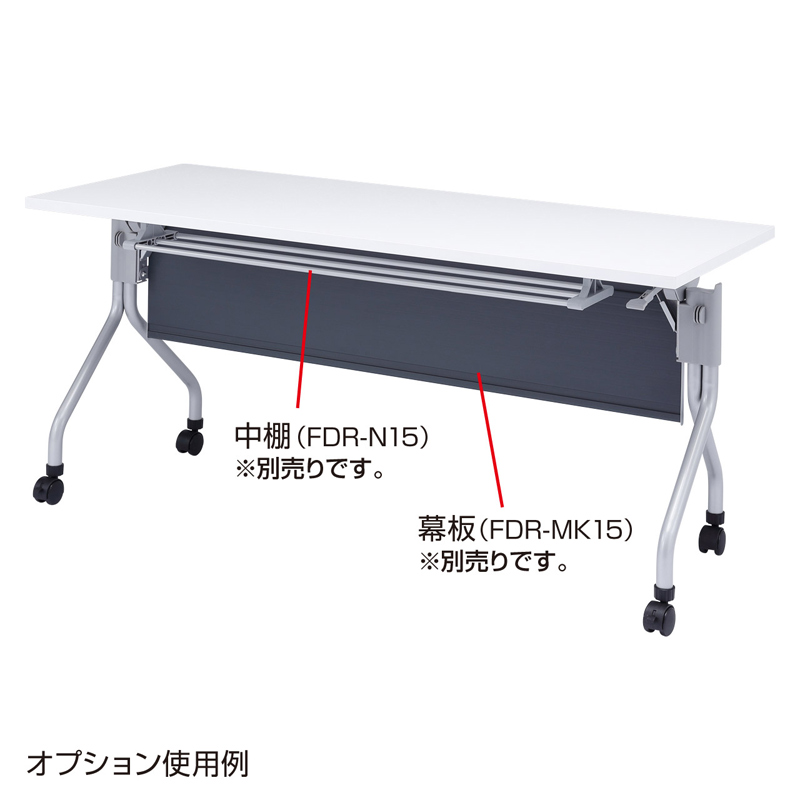 ܂肽ݎe[ui1500~s600mmj FDR-15060