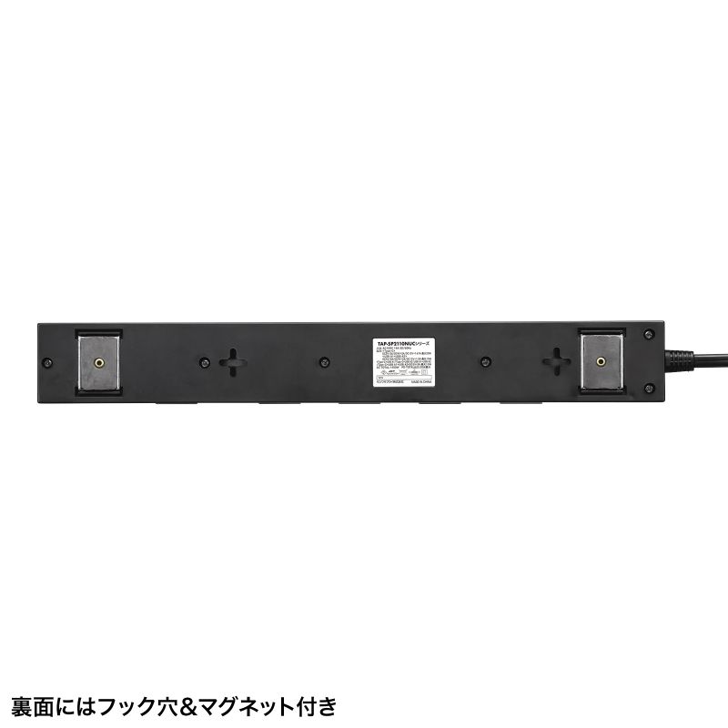 d^bv 10 PD20WΉ USB[d|[gt 1m ubN TAP-SP2110NUC-1BK