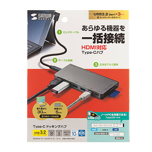 USB Type-C hbLOnuiHDMIELAN|[gEJ[h[_[ځj USB-3TCH14S2