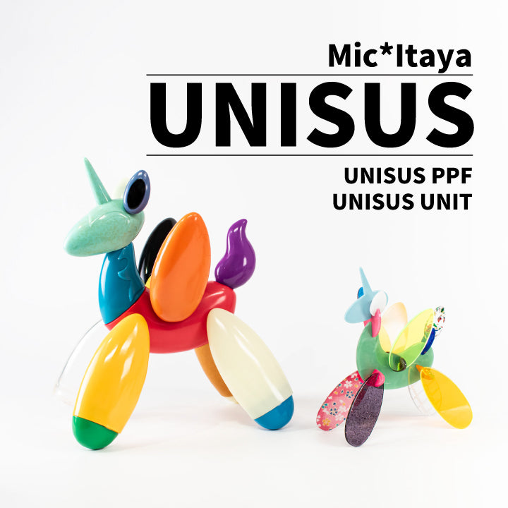 UNISUSPPF UNISUSUNIT