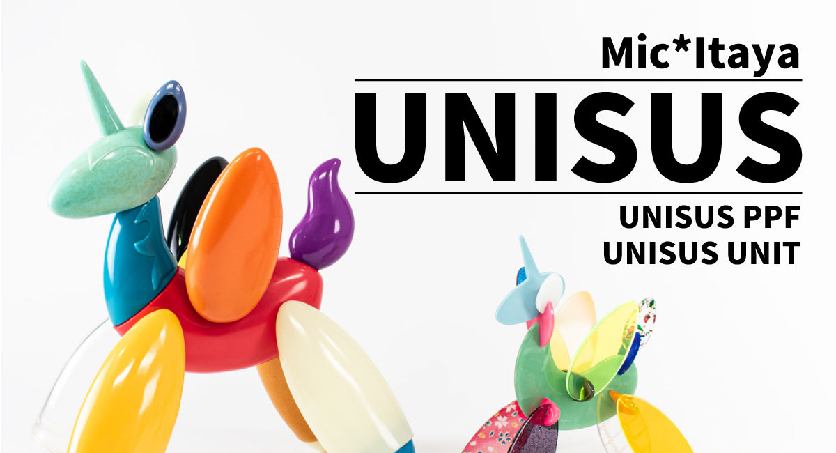 UNISUSPPF UNISUSUNIT