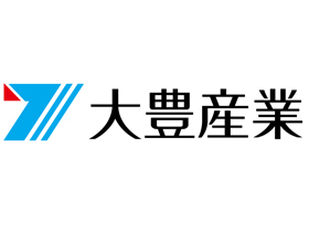 大豊産業株式会社 | 【積極採用中】☆年商100億円以上 ☆無借金経営を続ける安定環境