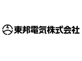 東邦電気株式会社 | 大手企業と安定取引◎アンペア制用ブレーカ国内シェアTOPクラス