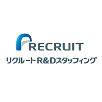 株式会社リクルートR&amp;Dスタッフィング  | リクルートグループ｜年間休日120日以上