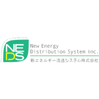 新エネルギー流通システム株式会社 | ▼営業じゃない・販売しないけれど…《高月収》が魅力♪