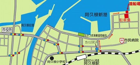 阿久根大島海水浴場