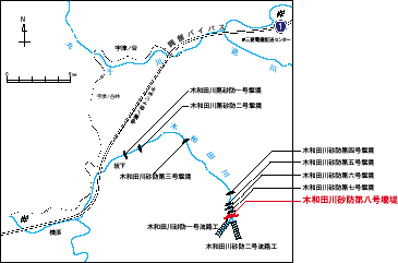 木和田川砂防八号堰堤