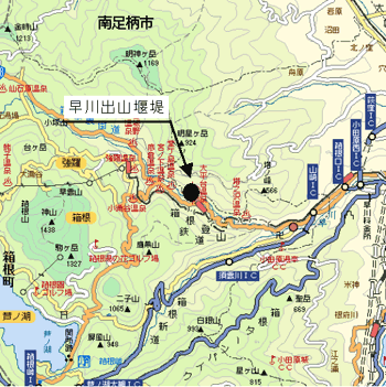 出山堰堤