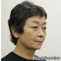 稲川実代子