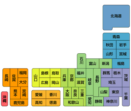 地価マップ | 地価公示 | 地価調査