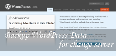 Backup WordPress Data for change server