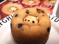 ドーナツにクマが埋まった「シレトコドーナツ」がかわいくてふわふわ美味しい