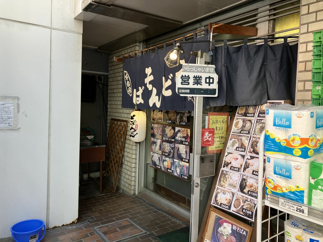 わかりにくい入口が特徴の「蕎麦たつ」