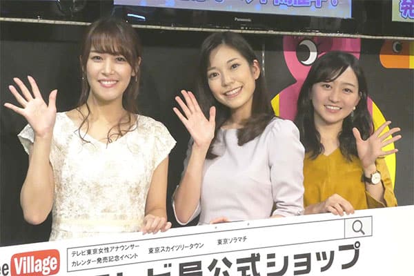 テレ東・西野志海アナ、SNSで暴走「サウジの石油施設を爆破」