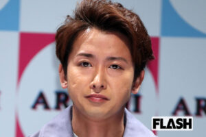 大野智 “ワイルド激変” で「嵐」再開にファンもあきらめムード…『紅白』…