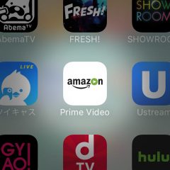 Amazonプライムビデオで配信されてるコンテンツやテレビ番組再放送で個人的に好きなものまとめ【2017夏】