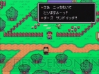 『MOTHER2』