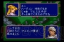 『ファイアーエムブレム 紋章の謎』画像