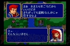 『ファイアーエムブレム 紋章の謎』画像