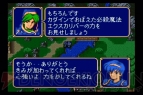 『ファイアーエムブレム 紋章の謎』画像